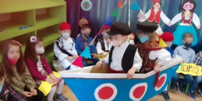 ΤΑ ΕΛΛΗΝΑΚΙΑ ΣΥΝΑΝΤΟΎΝ ΤΗ ΓΟΡΓΟΝΑ