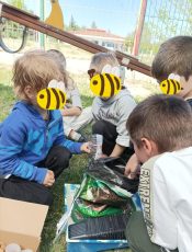 ΠΡΟΓΡΑΜΜΑ ΣΧΟΛΙΚΩΝ ΔΡΑΣΤΗΡΙΟΤΗΤΩΝ “EAT 4 ΑΕΙ4ΡΙΑ”