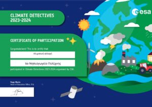Climate Detectives Participation Certificate page 0001