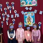 0D7EB6E4 56E8 4AE5 A9BF 84E4ABE88DF9