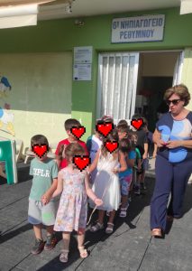 Messenger creation 5BA07A3B 9051 48E6 B9FF A66F3EE036F4