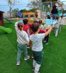 Messenger creation C6C9C85D E158 4CD4 B0D1 C9FB8D22DD68