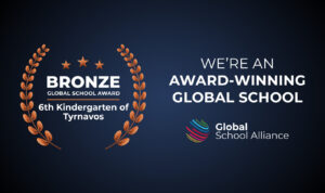 Bronze Award 6th Kindergarten of Tyrnavos