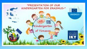 Presentation of our Kindergarten for Erasmus