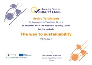 national quality label project nql pdf 3377624 user 598110 af3ededa75 page 0001