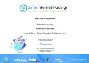 certification page 0001