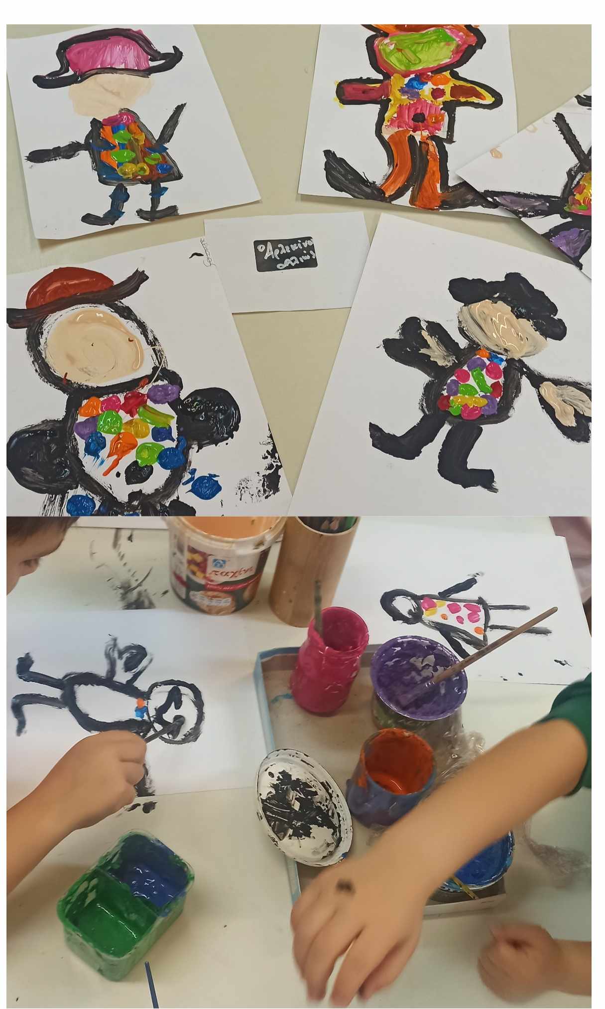 c9d5b86a d2fb 4ece a91b 37286e927848