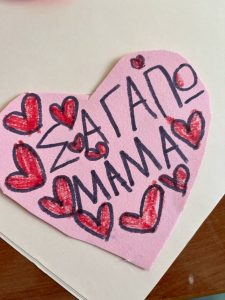 1c1b0d65 5ee4 4854 8055 0a056dd3a393