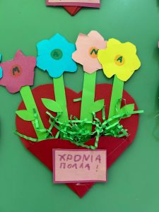 56a5f707 3349 4dc8 a535 c31f4baccecc