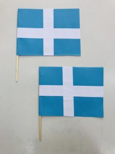 2A1E6F93 9A2D 41C8 B532 E0C59A0470D8