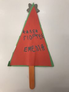 263520CC 61AC 43CF 88CC 87E4B902C59A