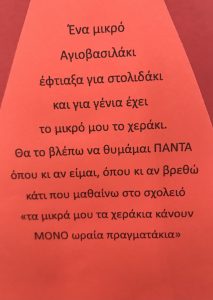 75EA57E4 9ACE 40D7 BA80 654E170C8C1E