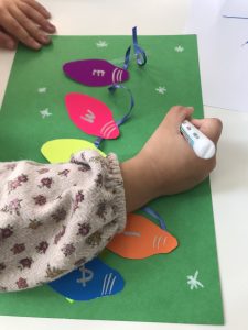 A6B72318 1FE4 4F9A 99AC FE8F3ABC157C