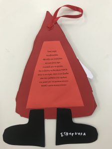 B300D1E3 CE78 44AF BA7D A56FD6B315C4