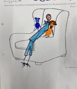 IMG 0097