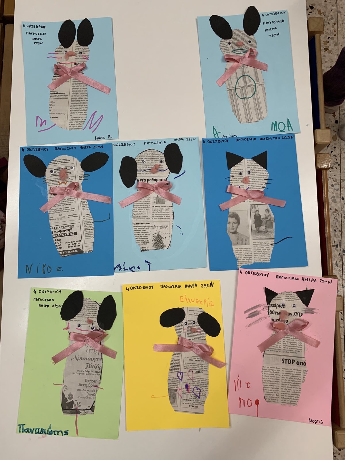 IMG 79ec97336cadbf5ef40863d59b9ecc0c V