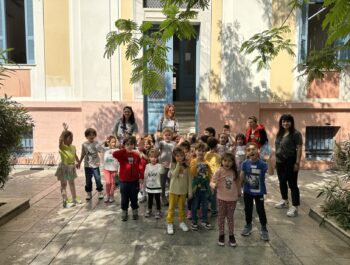 Εκπαιδευτική Εκδρομή- Πρόγραμμα:”Το παιδί, η πόλη και τα μνημεία”