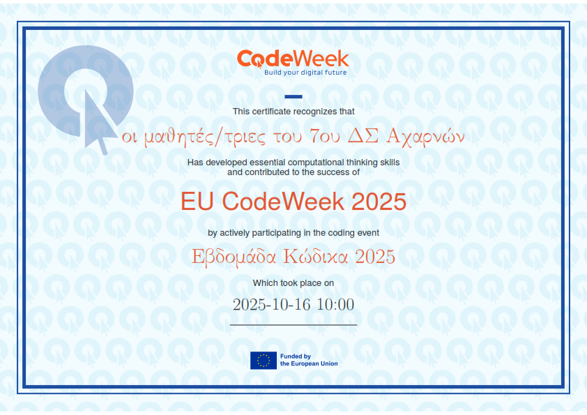 Participation in coding event @7th