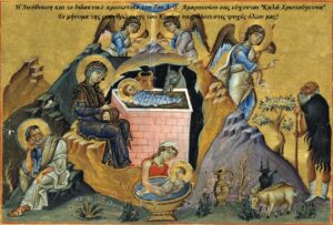 Menologion of Basil nativity1