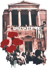 πολυτ2