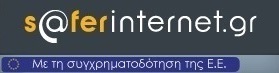 Saferinternet.gr