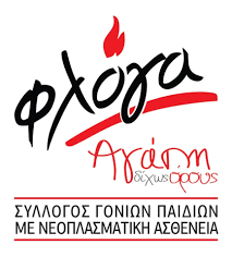 floga