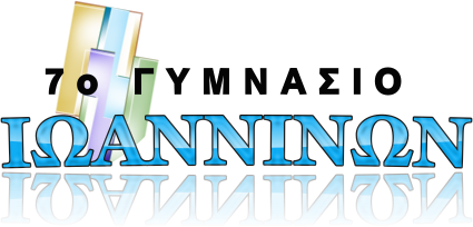 7 LOGO 2