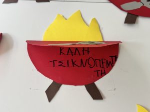 IMG 8426