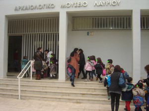 ΙΑΝΟΥΑΡΙΟΣ 2014 341