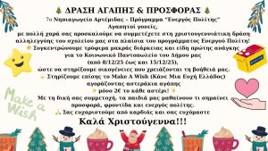 14516b33 5003 4f26 b5d8 33e47dd7f8c4