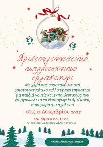 7331af46 d6ef 4a5a 850e b6ab1cc12d94