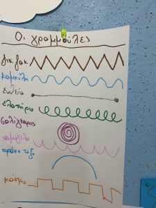 IMG a7287fa5436fa2becd63a2813f4a5c9c V