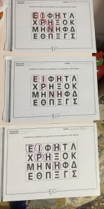 IMG d43f7ba393d122976abdbdd1b85ce506 V