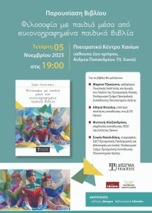 6eb443ba 2472 44f6 b320 829b522c9510