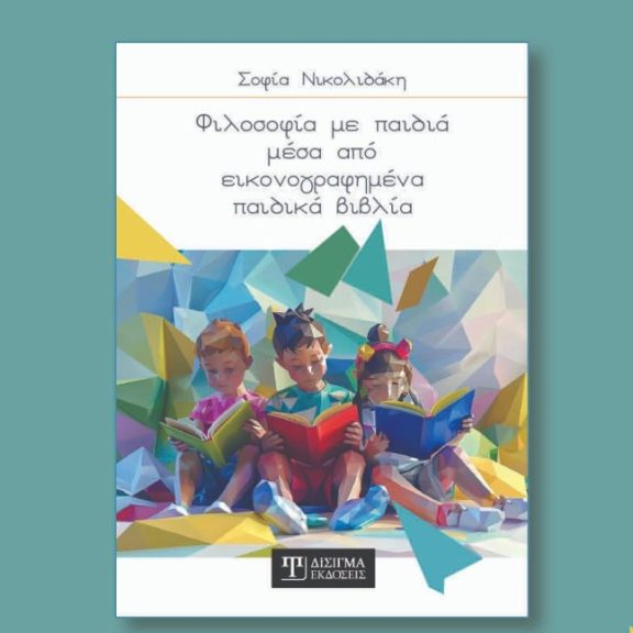 6eb443ba 2472 44f6 b320 829b522c9510