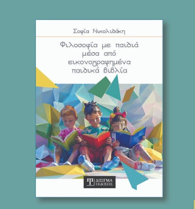 6eb443ba 2472 44f6 b320 829b522c9510