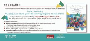 fa89630e b3fe 4cd9 b916 b4f11231fd3d