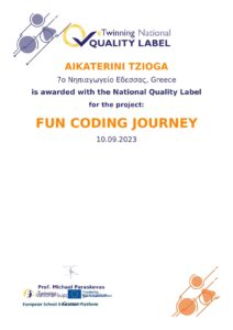 national quality label project FUN CODING JOURNEY page 0001