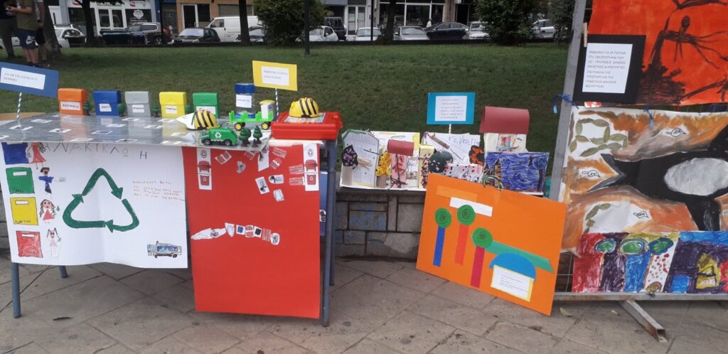 Χωρίς τίτλο 1 9