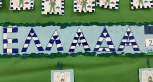 Messenger creation F172A606 49D6 42A8 93F8 FEBD0085723D