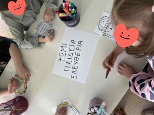 Messenger creation B2F25595 E98A 42B3 A5E2 39EE35D57D78