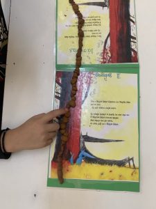 4575E612 8B41 4FB3 B9A2 77C0E9EB29ED