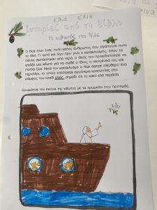 50CD8C11 2E39 4AD4 9C5B 3CA8DAA99C0C