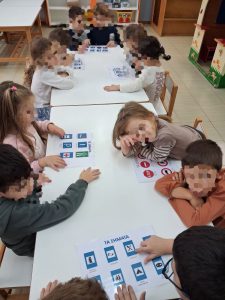 54E39A2E 5260 4BB8 A35F BF1E32C24BCB