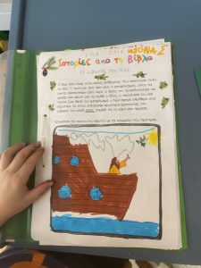 6B10C0EC 5CAF 4278 93BC EC539B561926