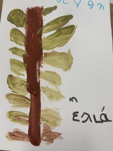 D3E7E594 82CB 47A1 9C36 75B69AF7299F