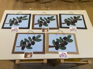 2240170F 1C23 42B1 BA0A E669AAE61859