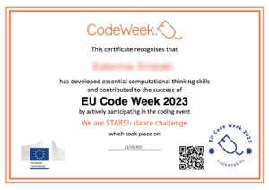 CODE WEEK 2023 MAΘΗΤΗΣ