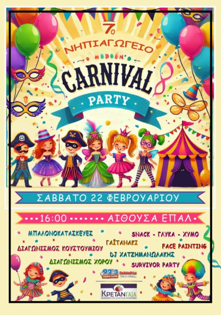 3424754e d62c 497f bc0d a924ac43b489