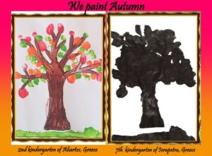 Ανώνυμο σχέδιο side